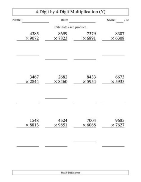 multiplying 4 digit numbers.